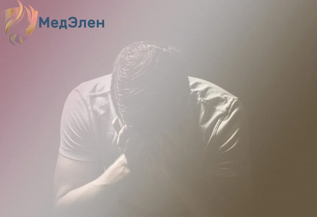 Мужчина в отчаянии
